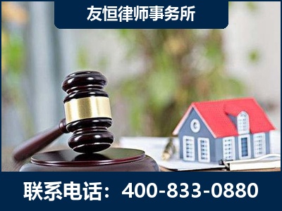 邹平-万保险合同欺诈撤销案