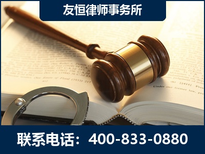 邹平-某著名培训机构诈骗案
