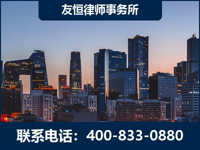 邹平-刑事辩护律师---郑祥律师