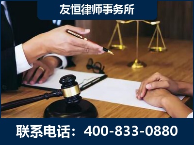 邹平-故意伤害致人死亡案件