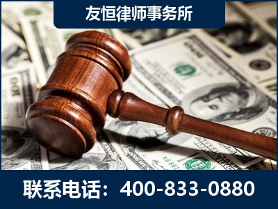 邹平-李某委托型诈骗案