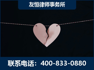 邹平-继承律师----杨凌波律师