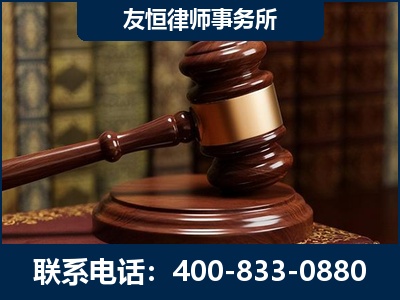 邹平-杨凌波律师