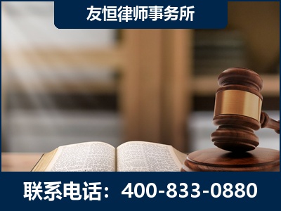 邹平-合同诈骗改判无罪