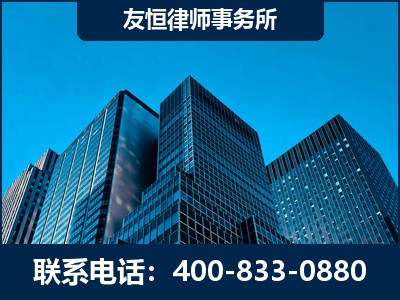 邹平-刑事律师