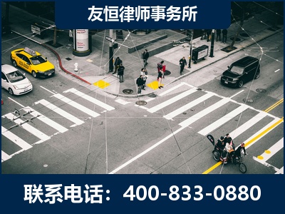 邹平-刑事辩护律师