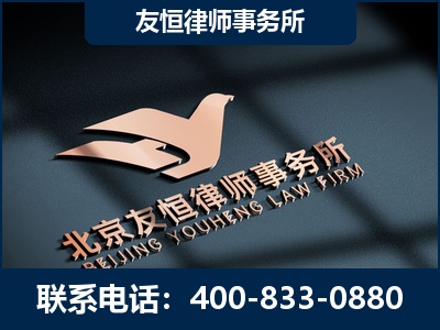 邹平-企业展示图