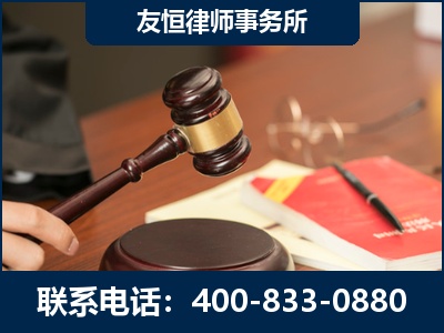 邹平-经济适用房借名买房过户案