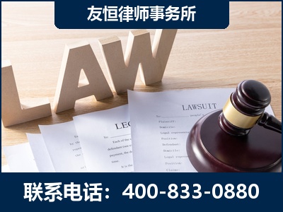 邹平-伪造婚内五百万债务离婚案